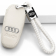 奥迪钥匙套A4l q7Q2L女tt车包扣壳高档男1 a7真皮Q5l