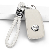 24款 折叠插入式 轩逸经典 豪华版 小车钥匙包套扣壳 舒适 适用日产23