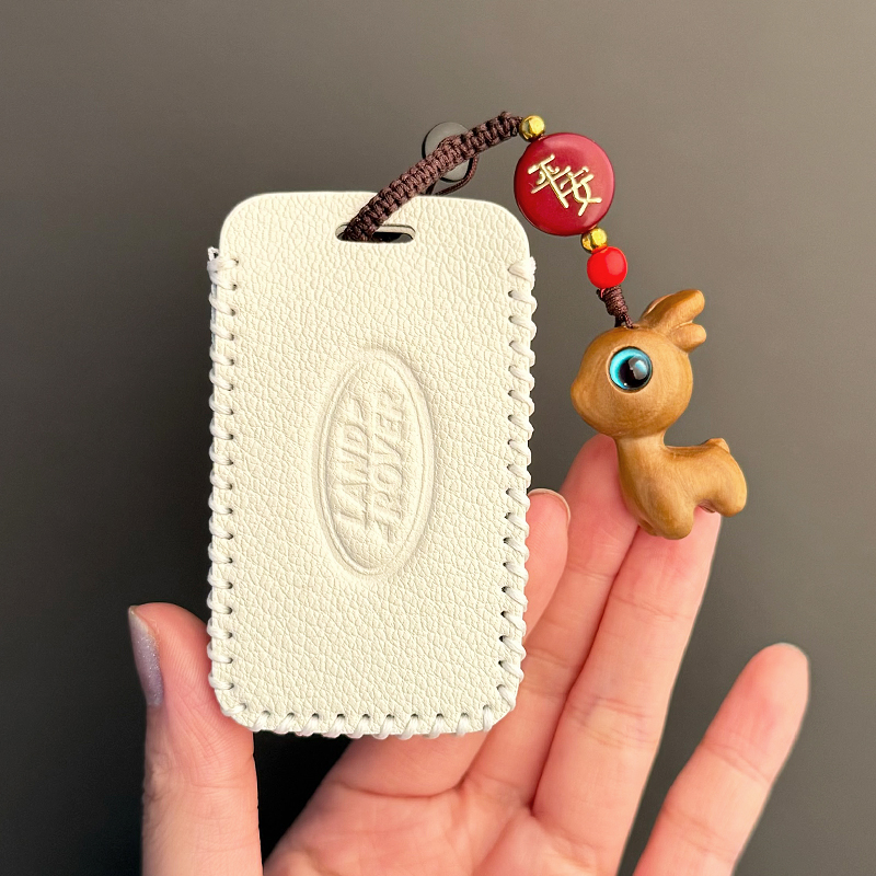 23/24/25款路虎揽胜极光L钥匙套揽胜极光新能源车手工皮包扣男女