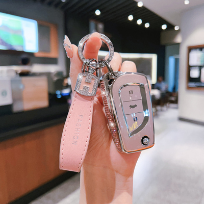 适用丰田凯美瑞折叠钥匙包高档卡罗拉锐志奕泽雷凌折叠保护套壳扣