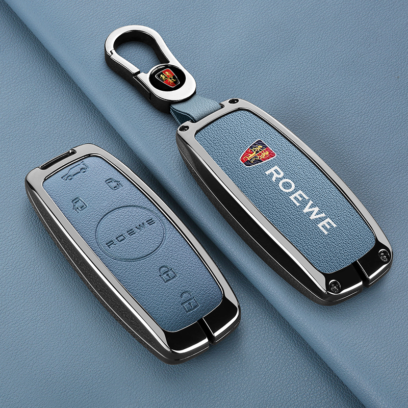 上汽荣威imax8钥匙套高档新能源车专用IMAX8遥控器保护壳包扣男女