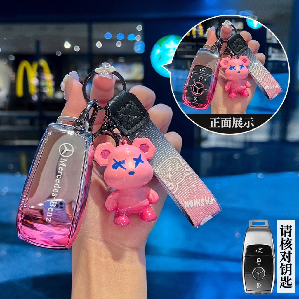 适用奔驰e300l c260l glc车a200 c200女gla扣glb包gle350钥匙套扣
