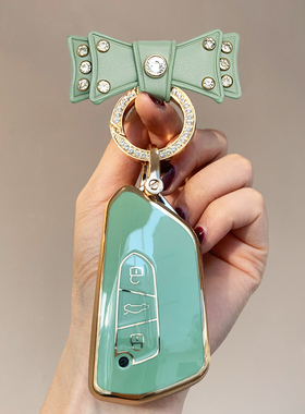 适用大众高尔夫8代钥匙套高八刀锋280Pro车包高档壳女可爱扣RLine