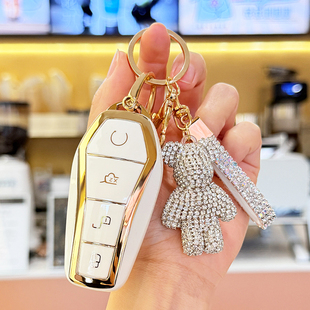 比亚迪秦PLUSEV钥匙套专用全包保护外壳荣耀冠军卓越23/24/25款扣