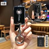 CTS凯雷德SLS赛威SRX钥匙套壳扣男女 XTS老款 适用凯迪拉克13 14款