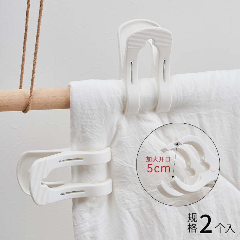 夹子晾衣夹强力防风夹衣服晾晒夹子固定扣家用塑料晒被子大号家用