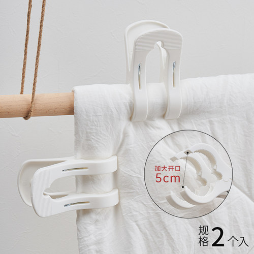 夹子晾衣夹强力防风夹衣服晾晒夹子固定扣家用塑料晒被子大号家用