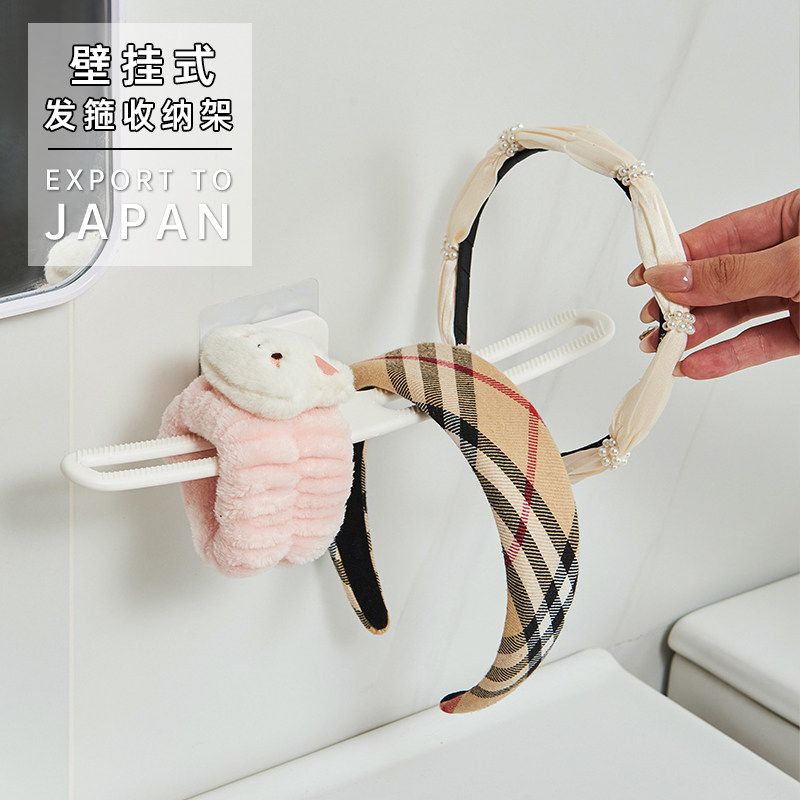 发圈收纳神器上墙发饰杆卫生间抓夹子头绳皮筋发卡发箍壁挂架挂钩