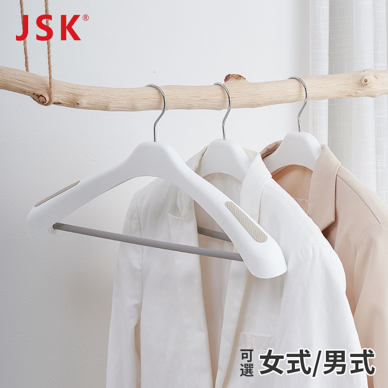 男士/女士可选全新材料经久耐用