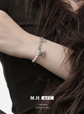 韩系黑粉四芒星手链女小众设计感