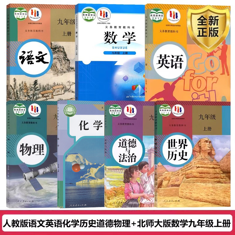 山西太原山西太原专用正版