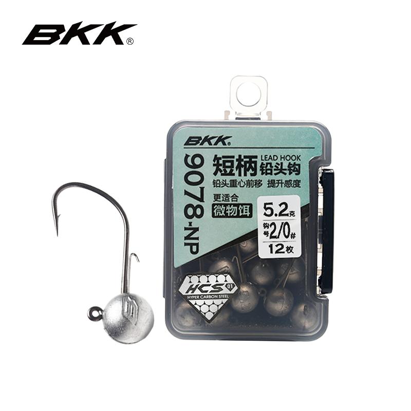 加强bkk9078短柄圆形铅头钩
