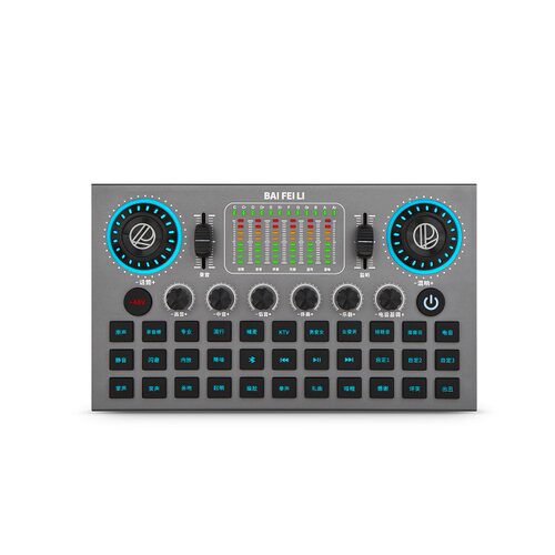 柏飞利mixpro声卡双DSP数字混响芯片处理！7