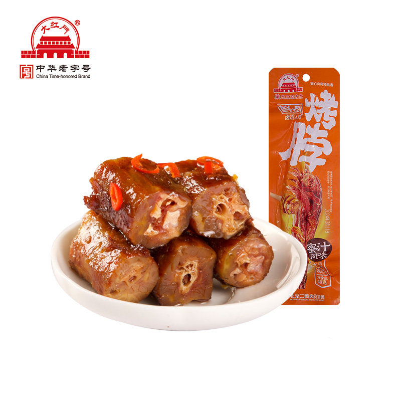 【淘宝好价】大红门烤脖蜜汁味经典休闲零食小吃烧烤味鸡脖熟食