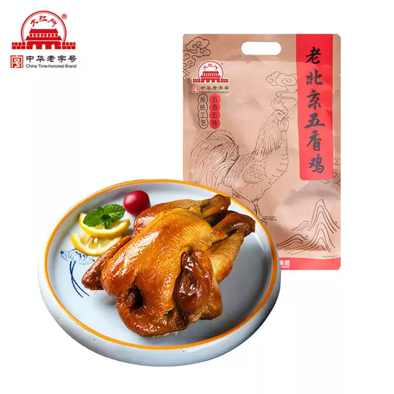 大红门老北京五香鸡400g熟食即食老北京特产整只真空熟食鸡熟食