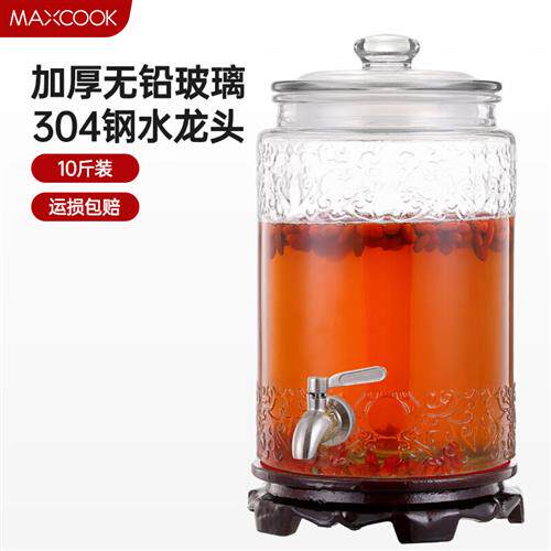 美厨(maxcook)泡酒瓶泡酒坛 玻璃家用酿酒密封药酒罐酒坛酵素桶 1属于什么档次？