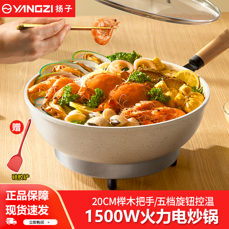 մͲճ糴6L  ӵȻö๦ܲճ119Ԫ