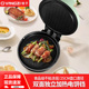 扬子电饼铛家用双面加热煎饼薄饼机自动断电不粘烙饼锅电饼铛