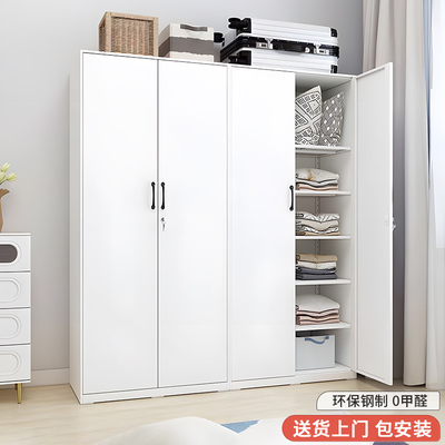 简约阳台收纳储物柜家用卧室铁皮衣柜出租房经济型单双门儿童衣橱