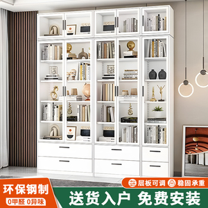 钢虎家用钢制防尘书柜展示柜带抽屉落地玻璃门儿童书架收纳置物柜