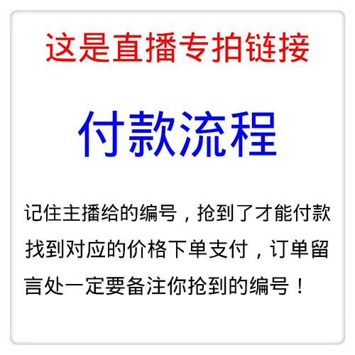 蝴蝶兰欧品稀有品种带花苞绿植