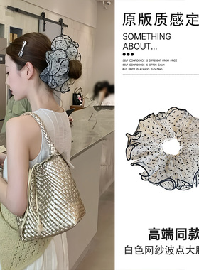 白色网纱波点大肠发圈女2025新款高端韩系饱满后脑勺丸子头头花