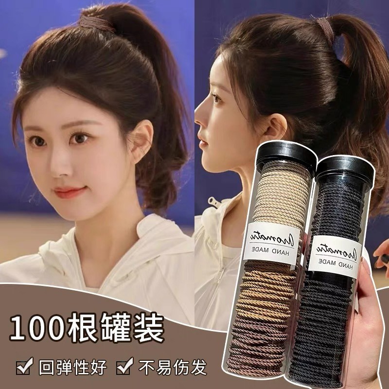 高马尾发绳女皮筋扎头发发圈