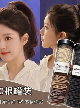 高马尾发绳女皮筋扎头发发圈