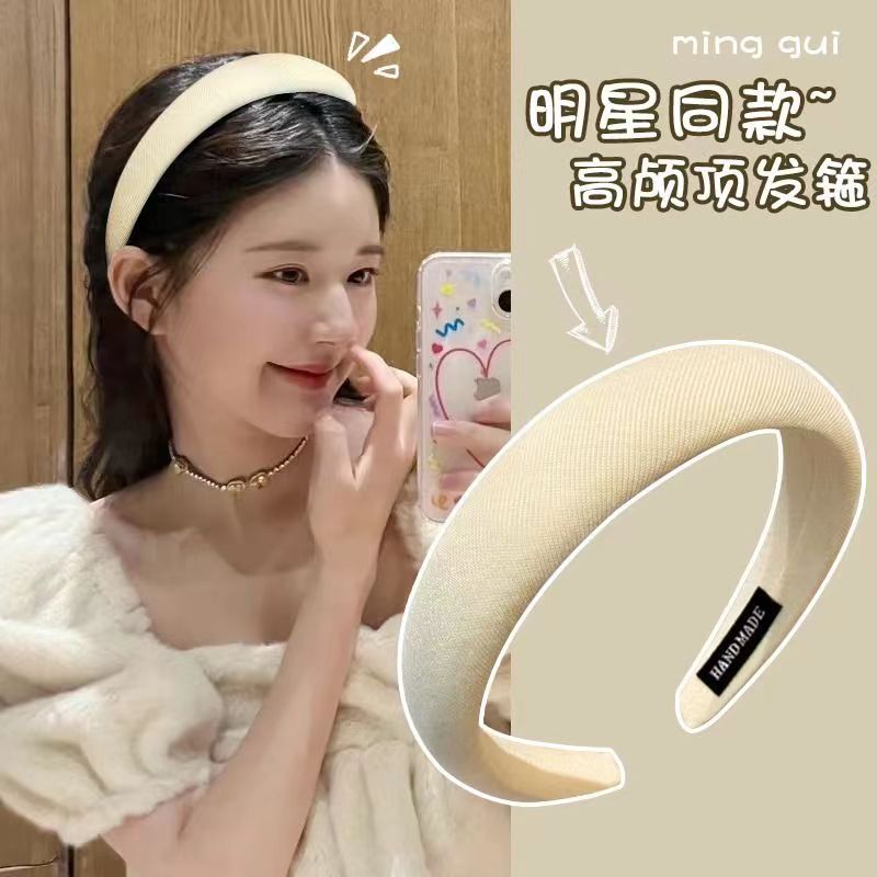 赵露思同款高颅顶发箍女2026新款高级感秋冬款宽边头箍不勒头发捆