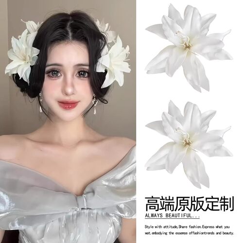 白色百合花朵发夹女边夹