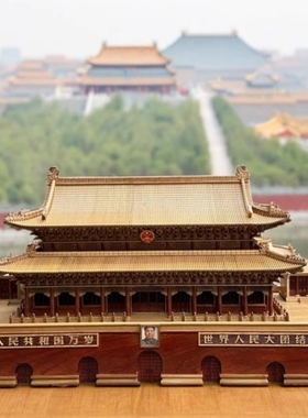 东阳木雕中式客厅办公室玄关摆件工艺品礼品木质古建筑天安门模型