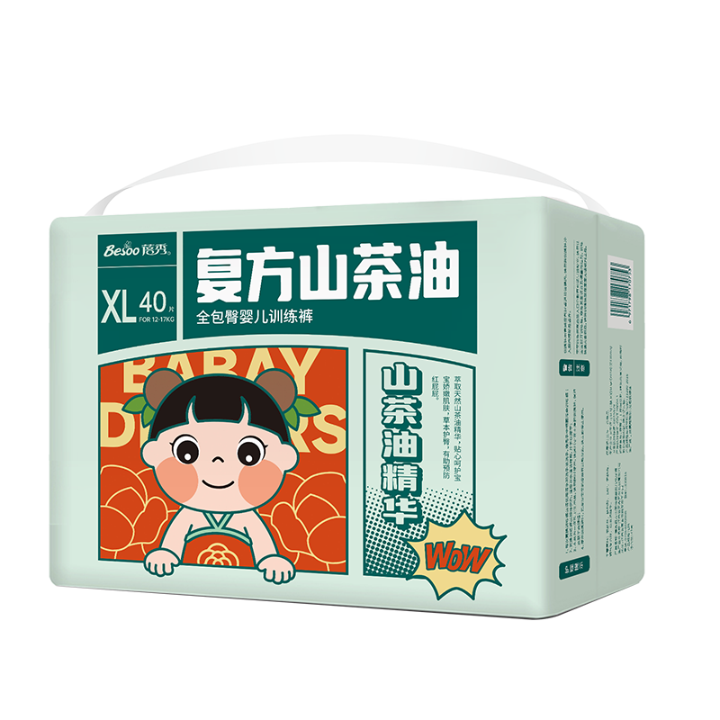 蓓秀民国风山茶油婴儿纸尿裤宝宝全包臀拉拉裤学步裤训练裤轻薄