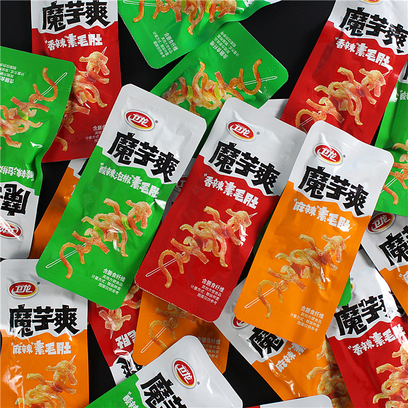 卫龙魔芋爽500g素毛肚辣条称重香辣麻辣泡椒膳食纤维食品包装混合