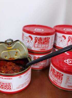 菇的辣克香菇鲜椒辣酱夹馍酱拌饭拌面酱80克/罐*10罐