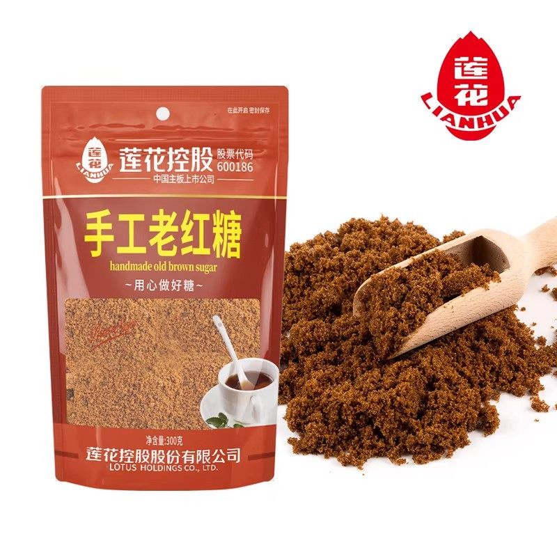 莲花手工老红糖300g/袋装家用红糖口味营养滋补姨妈经期红糖水,粮油调味/速食/干货/烘焙,红糖/黑糖/风味红糖,淘宝优惠券,粉丝福利购,淘宝优惠卷