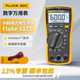 179c高精度87v数字万用表F287c 175c 289c 117c FLUKE福禄克115c