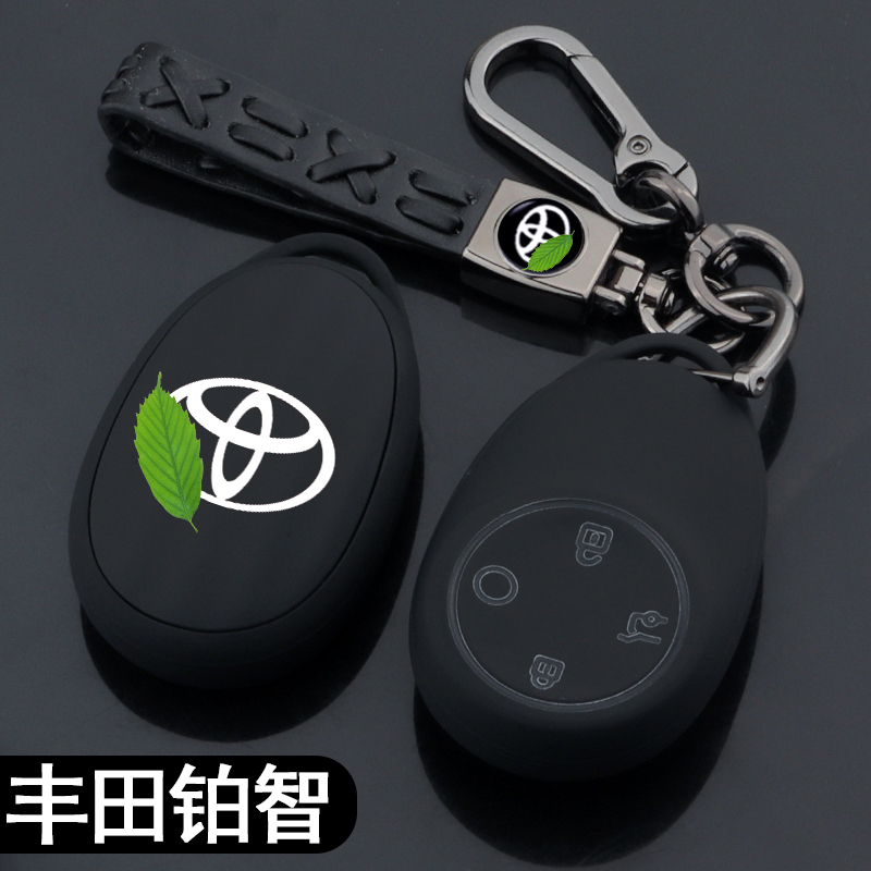 全包防水 不挡信号 轻便实用