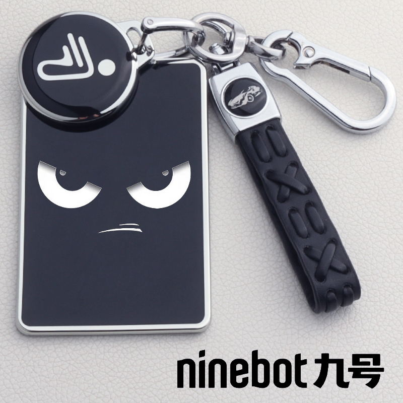 【酷酷的】专用九号电动车装饰套