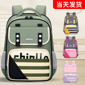 2025新款 书包男小学生一二三到六年级女童男孩儿童男生女孩软轻便