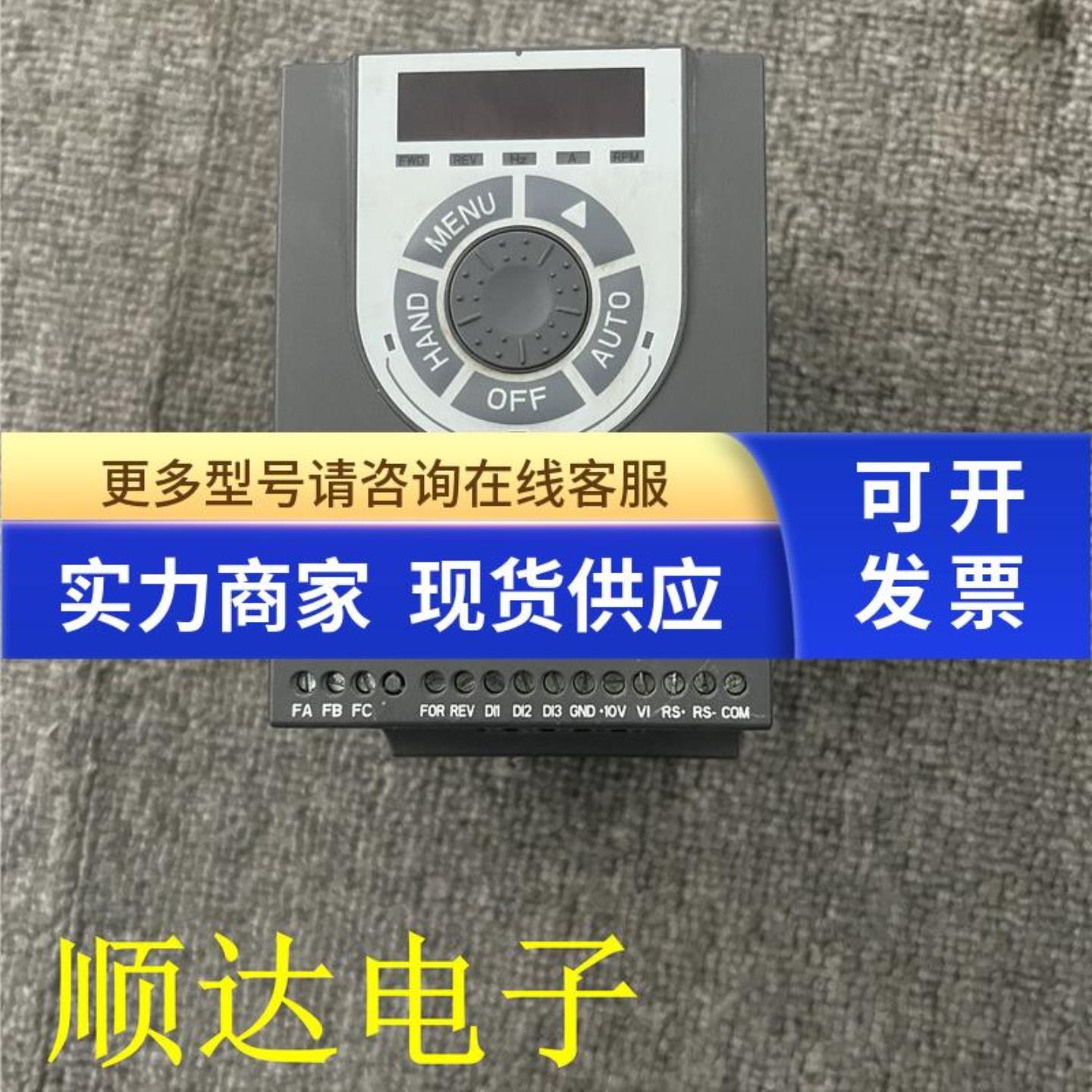 议价海利普C100系列HLP-C10001D523P2015KW三项220V现货质量保证