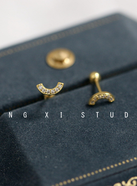 极简笑脸螺丝耳钉女925纯银镀14K金小众设计微镶石拧扣短款耳骨钉