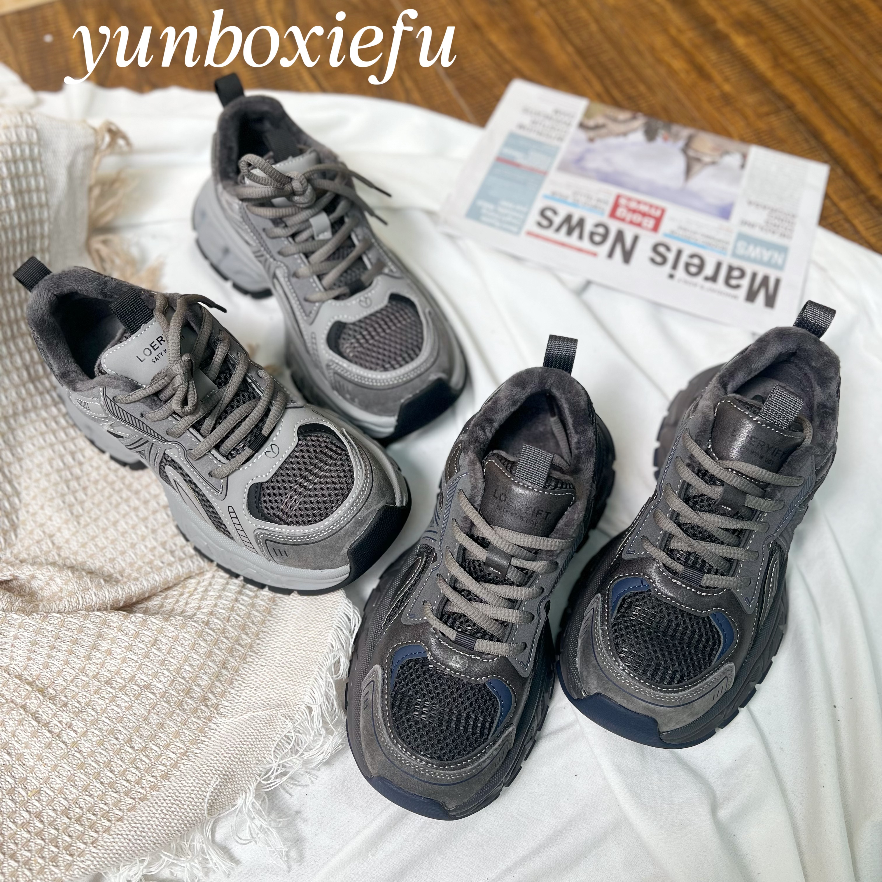 秋冬潮酷ins风加绒松糕厚底休闲女款老爹鞋S881