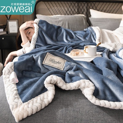 极速Winterf Super Warm Flannel Comforter Duvet Quilt Blanket