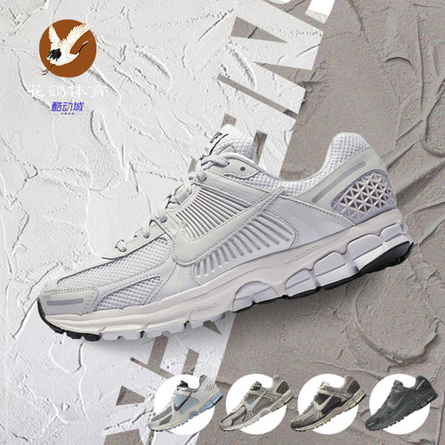 NikeZoomVomero5低帮男女运动鞋