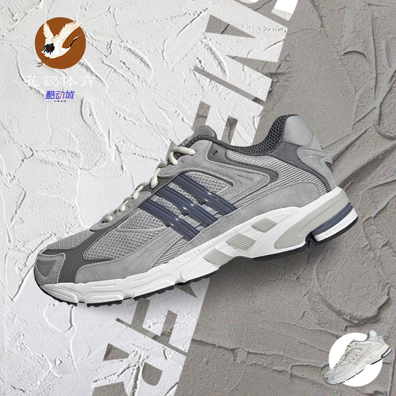 Adidasoriginals复古低帮跑鞋