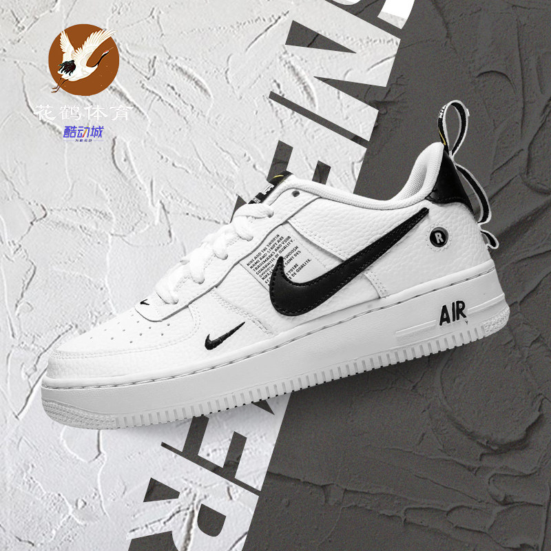 Nike Air Force 1 Low AF1白黑空军一号低帮男女板鞋  AR1708-100