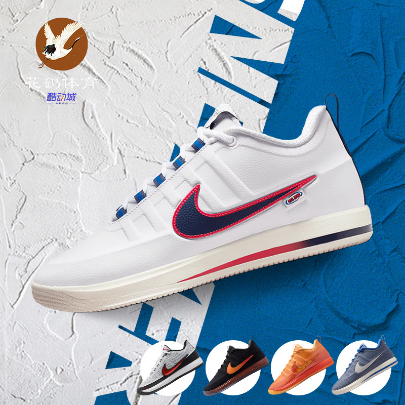 耐克Nike Book 2 布克2代白红黑橙低帮男子实战篮球鞋 IR6332-100