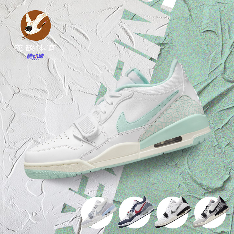 Air Jordan Low AJ312白灰黑白熊猫低帮复古休闲篮球鞋HQ1190-101