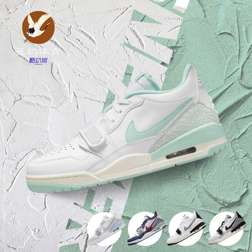 JORDANAJ312白灰复古男女篮球鞋