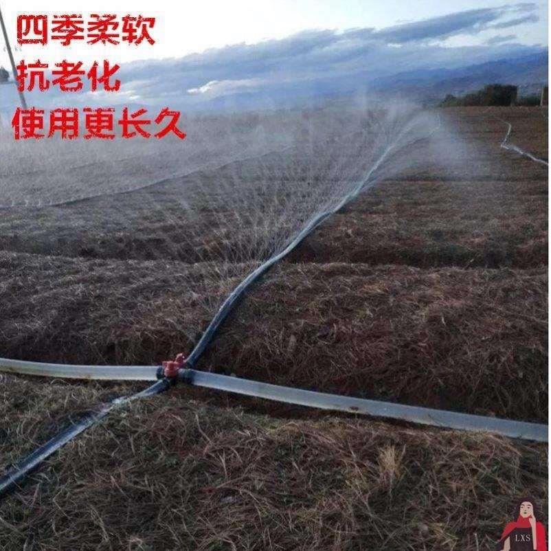 灌溉水管农村菜地浇水神器抗旱农田育苗喷头水带农用浇地管子软管